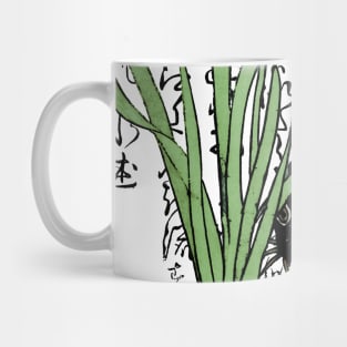 Eighteenth Century Japanese Botanical Frog Toad Daffodils Mug